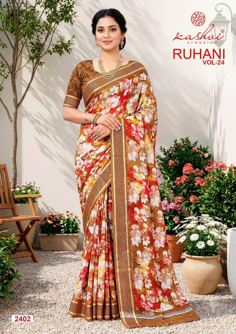 RUHANI VOL. 24 By KASHVI CREATION 2401 To 2408 Series Indian Traditional Wear Collection Beautiful Stylish Fancy Colorful Casuals Wear DULL MOSS ZARI PATTA Sarees At Wholesale Price